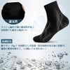 NUBILY Men's Business Socks, Cotton, Breathable, 8 Pair Set, Antibacterial,
