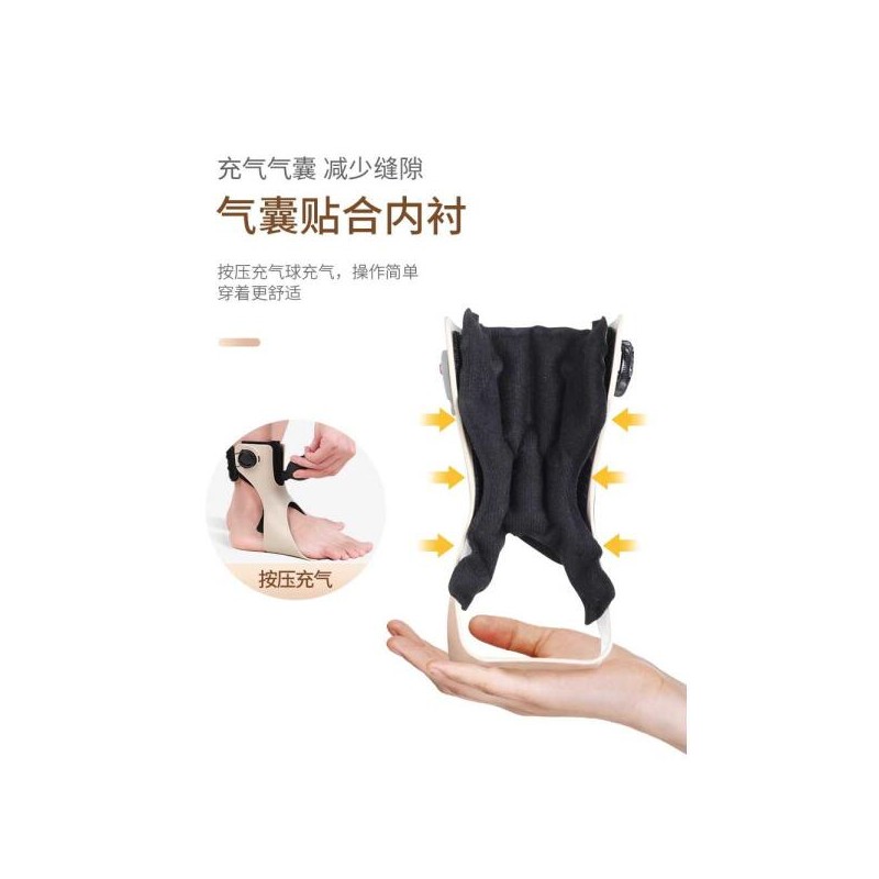 Al-su-eob-seum orbi 아킬레스건보조기 아킬레스건 발목보조기 발목 [블랙 에어 (우) XL]