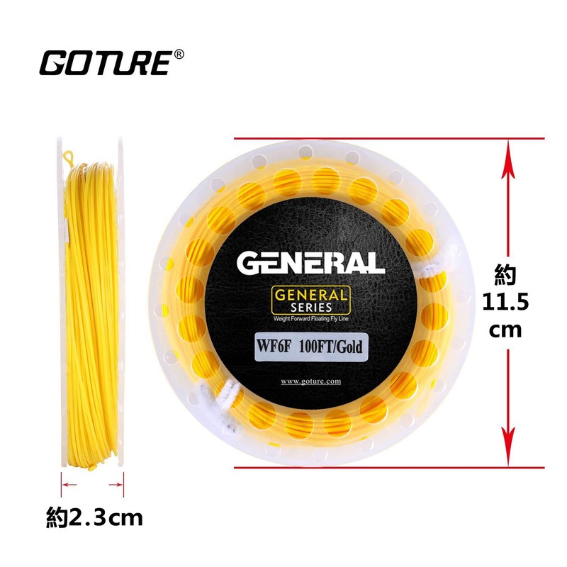 Anglerbasics Fly Line Floating Fishing Stream Weight Forward Yellow with