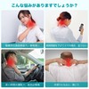 Neck Supporter, Neck Supporter, Straight Neck, Corset, Neck Stiffness, Shoulder