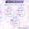 Adila Reset Shampoo, Made in Japan, 4.2 fl oz (120