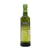 PONS Extra Virgin Traditional Olive Oil, 17 FZ