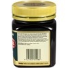 Nelson Honey Natural Manuka Honey, 200+MG Factor, 250g (.55lbs), Genuine
