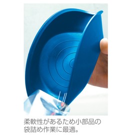 HOZAN F-14 ESD Tray