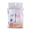 Kai Corporation BeSELECTION Shower Cap Hair Cap 2P HK0161