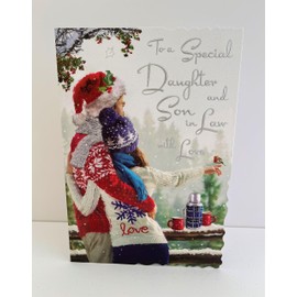 Jonny Javelin Special Daughter And Son In Law Christmas Card Couple