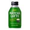 MATCHA LATTE CAN
