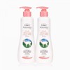 1+1 Raybee Goat Milk Body Lotion 350ml + 350ml / 1+1 레이비 산양유 바디로션 350ml + 350ml