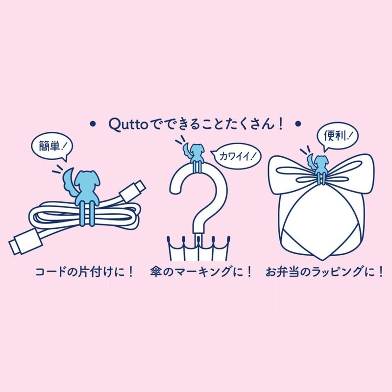 Orband Qutto GFT-QIN-01 Rubber Band, Dog, Pink, White/Milk Tea, 3