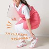Anfamier Nurse Apron, Center Slit, Short Length, Nurse Apron, Nursery,