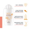 Avène Body Sun Cream 40 ml