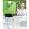 Rise Japan Folding Umbrella Case, Microfiber Umbrella Moisture Absorption, Quick