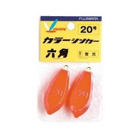 Fujiwara Color Sinker, Hex, No. 10, Fluorescent