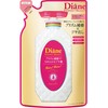 Moist Diane Perfect Beauty Miracle You Shine! Shampoo Refill 330