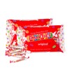 Smarties Candy Bulk Rolls Original Flavor - Gluten & Vegan