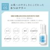 AQUA MARE N Serum