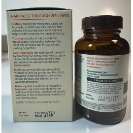 Himalaya Holy Basil 60 Vegetarian Capsules Gluten-Free, GMP Quality Assured