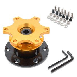Baceyong Quick release car steering wheel universal racing/rally/racing steering wheel hub (gold)