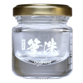 GodHand GH-BRS-PT Gofude, For Model Use, Glass Brush, Gold