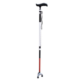 VISIONU Adjustable Folding Walking Cane for The Blind, 84cm - 96cm Walking Stick ,Folds Down 4 Sections 4ZG-01BM