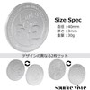 [sourire vivre] Large Visible Silver Coin Lucky Quatrefoil Golf Marker