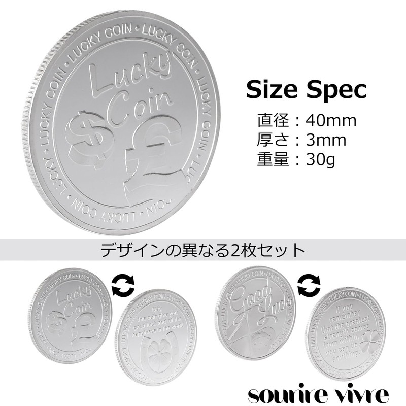 [sourire vivre] Large Visible Silver Coin Lucky Quatrefoil Golf Marker