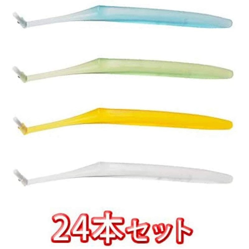 オーラルケア インプロ ＩＮＰＬＯ 24本入 (ウルトラソフト（US）)