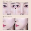 [Kibo/Keybo] Duo Stick Shading + Highlight Concealer, Nose Shadow, Korean