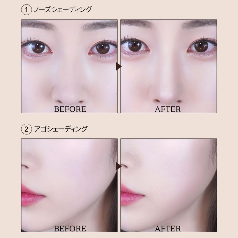 [Kibo/Keybo] Duo Stick Shading + Highlight Concealer, Nose Shadow, Korean