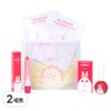 Recipe box children's travel simple makeup set, portable pouch + 2 children's mask packs + lip crayon + nail polish glossy pearl red, 2 sets / 레시피박스 어린이 여행용 심플 메이크업 세트, 휴대용 파우치 + 어린이 마스크팩 2p + 립크레용 + 매니큐어 글로시펄 레드, 2세트