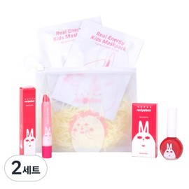 Recipe box children's travel simple makeup set, portable pouch + 2 children's mask packs + lip crayon + nail polish glossy pearl red, 2 sets / 레시피박스 어린이 여행용 심플 메이크업 세트, 휴대용 파우치 + 어린이 마스크팩 2p + 립크레용 + 매니큐어 글로시펄 레드, 2세트