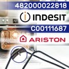 Oven Seal 400 x 290 mm with 4 Hooks with