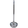 Kanda 054118 Soup Ladle, 8.5 fl oz (250 cc), Made