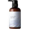 COCO KINU Silk Treatment, Beauty Salon Exclusive, Damage Repair, Moisturizing,