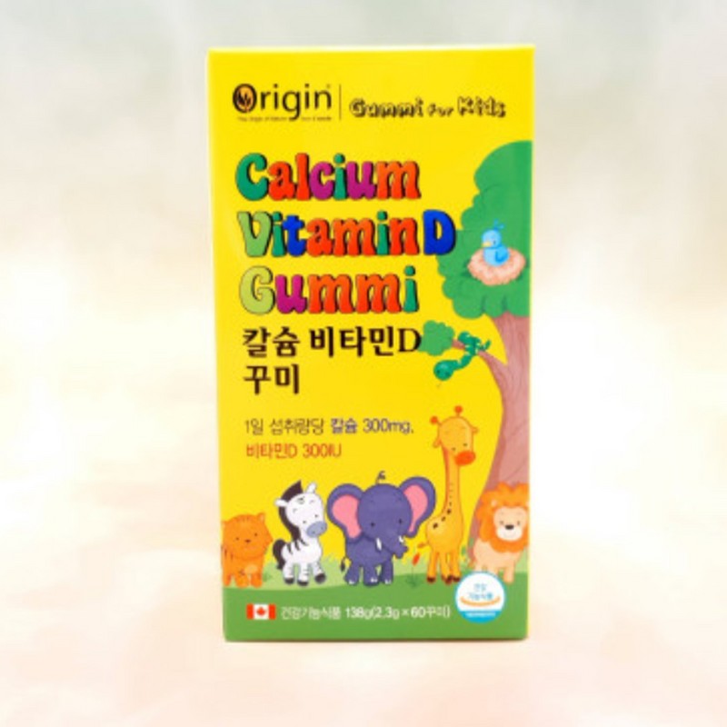 Origin Children's Calcium Vitamin D Kkumi 60 1 month supply
