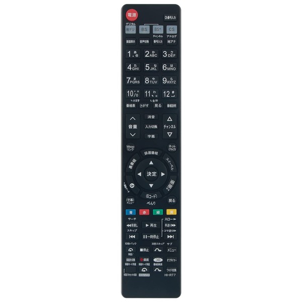 PerFascin Replacement Remote Control FITS FOR C-RT7 C-RS4 C-RT1 C-RP2 C-RP8 C-RS5 C-RT4 C-RT6 C-RS2 C-RT9 Hitachi TV Remote Control L47-V09 L42-V09 L37-V09 L32-V09 L32-V09 L32-V09 WP03 L 32-WP300CS L37-XP03 L37-XP035 L37-XP300CS etc
