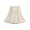 Traditionally Designed Empire Shaped Small 8" Lamp Shade in Silky