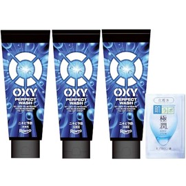 Oxy Perfect Wash Large Capacity 3-Pack with Gokujun Sachet