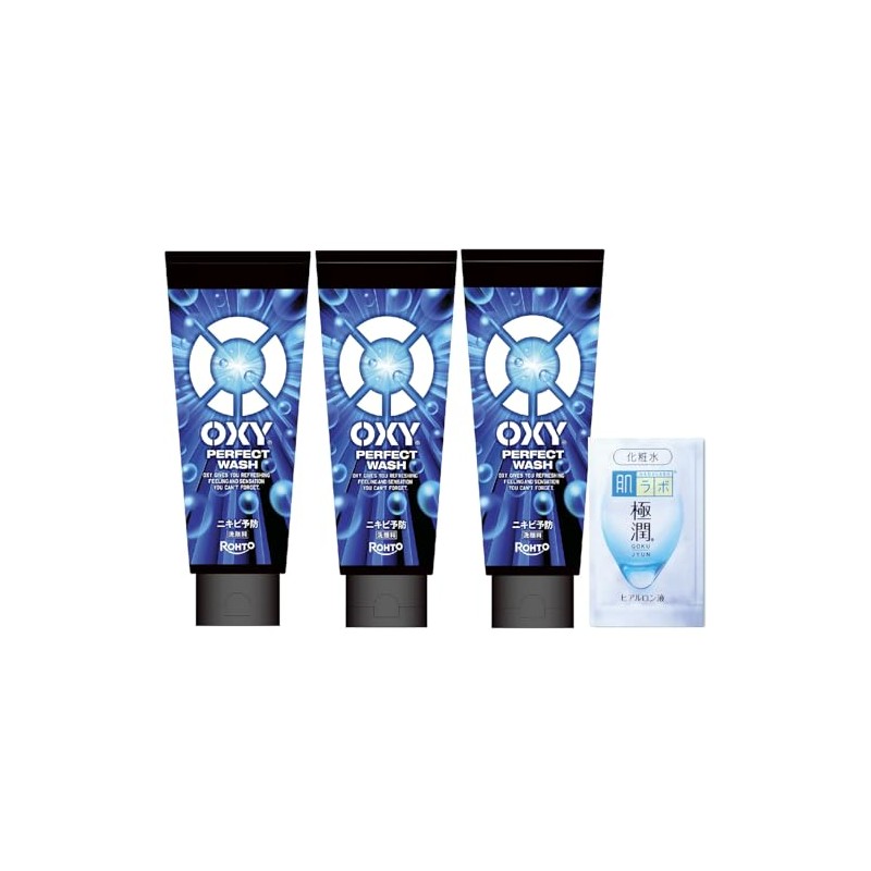 Oxy Perfect Wash Large Capacity 3-Pack with Gokujun Sachet