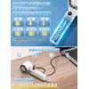 Handy Fan, Equipped with Cooling Plate, Portable Fan, Cooling Sensation,