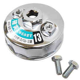 Oil Filter Wrench (FR – 682) 68 mm (mitsubishi/Mazda/Subaru/Suzuki)