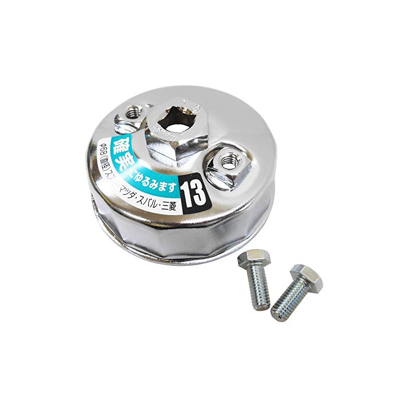 Oil Filter Wrench (FR – 682) 68 mm (mitsubishi/Mazda/Subaru/Suzuki)