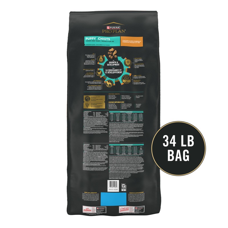 Purina Pro Plan High Protein Puppy Food Shredded Blend Chicken