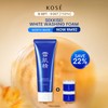 Kose Sekkisei White Washing Foam (Cleanser) 130gm