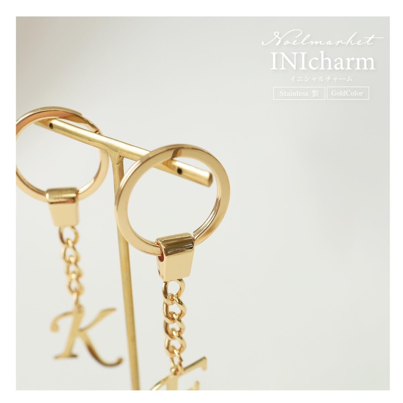 [Noelmarket] Initial Key Holder, Alphabet Charm, Simple, Thoughtful, Y