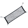 BestEvMod for Mach E Accessories Envelope Style Trunk Cargo Net