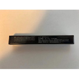 RAISE W Eyelash Eyelashes, Eyelash Serum, Capikisil, KGF, High Concentration Formulation, Eyelash Serum, Brush Type (2.8 ml)