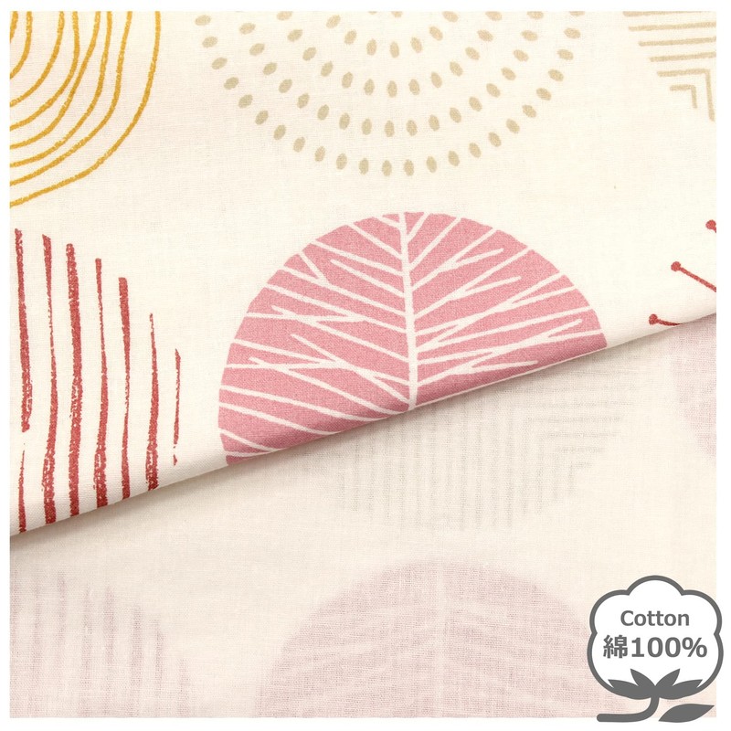 Merry Night CT12014-16 Duvet Cover, Natural Dots, Pink, Single, Approx.