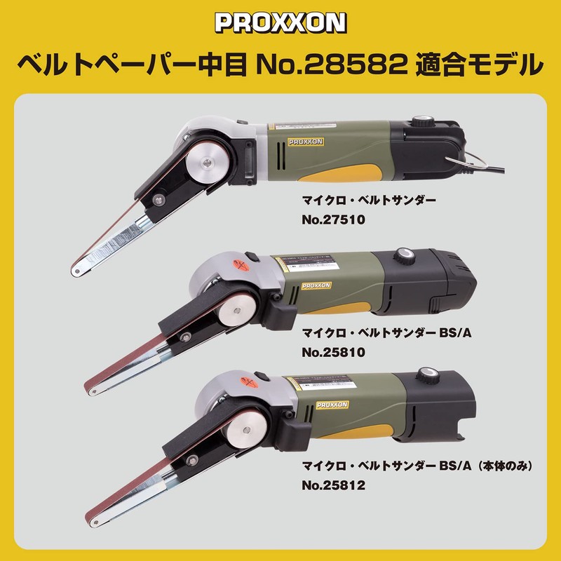 PROXXON No.28582 Replacement Belt Paper for Micro Belt Sanders, Medium