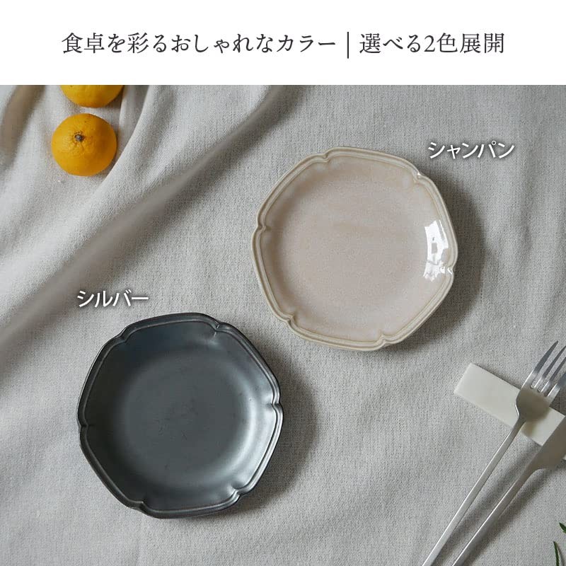 EAST table Plate, 5.7 inches (14.5 cm), Atre Champagne